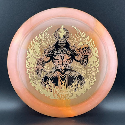 Z Swirl 2022 Tour Series Hades - Ledgestone 2024 LE