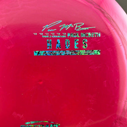 Titanium Hades - First Run - Paul McBeth