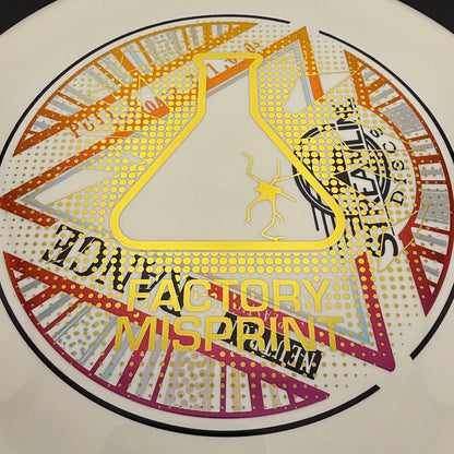 Neutron Range - Factory Misprint
