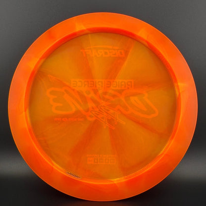 Z Swirl Drive - Paige Pierce 2025 Tour Series