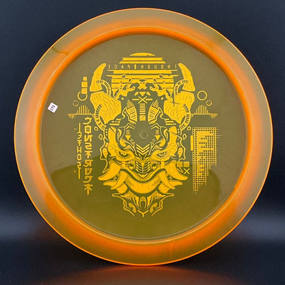 Ethos Construct "Cyber Oni" - First Run
