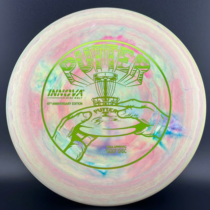 Pro Galactic Aviar P&A - 40th Anniversary