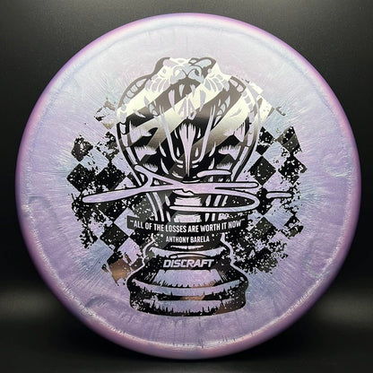 Ti Swirl Colorshift Zone - Anthony Barela Commemorative Release
