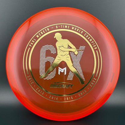 CryZtal Luna - 6X Paul McBeth World Champion