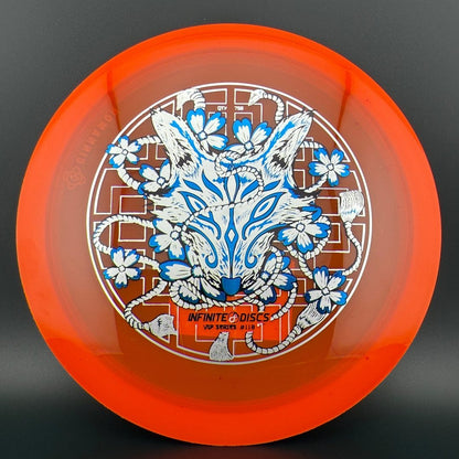 Tone Cinnamon - VIP Series #110 - 1/750