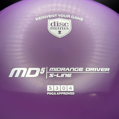 S-Line MD5 - 2023 Reinvented