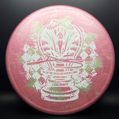 Ti Swirl Colorshift Zone - Anthony Barela Commemorative Release