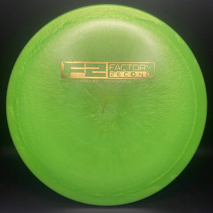 GStar Pegasus - F2