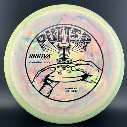 Pro Galactic Aviar P&A - 40th Anniversary