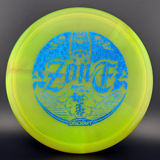Z Swirl Zone - Middle Earth - Ben Callaway