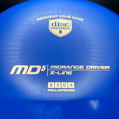 S-Line MD5 - 2023 Reinvented