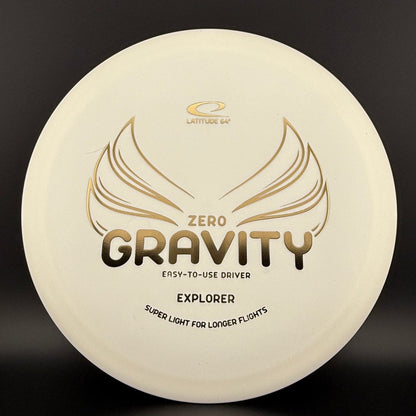 Zero Gravity Explorer