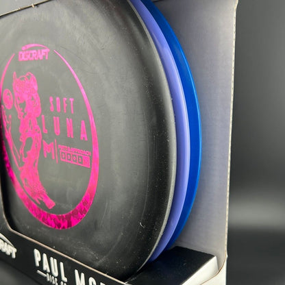 Paul McBeth Premium Disc Golf Set - 3 Discs