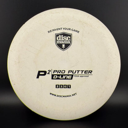 D-Line P2 (Innova Made) *Gibson Stash Used* Jumpman