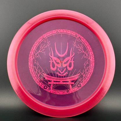 Champion Teebird - Japan Open - Pearly F2