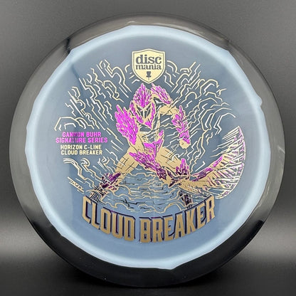 Horizon C-Line Cloud Breaker - 3 Foil - Gannon Buhr Signature Series