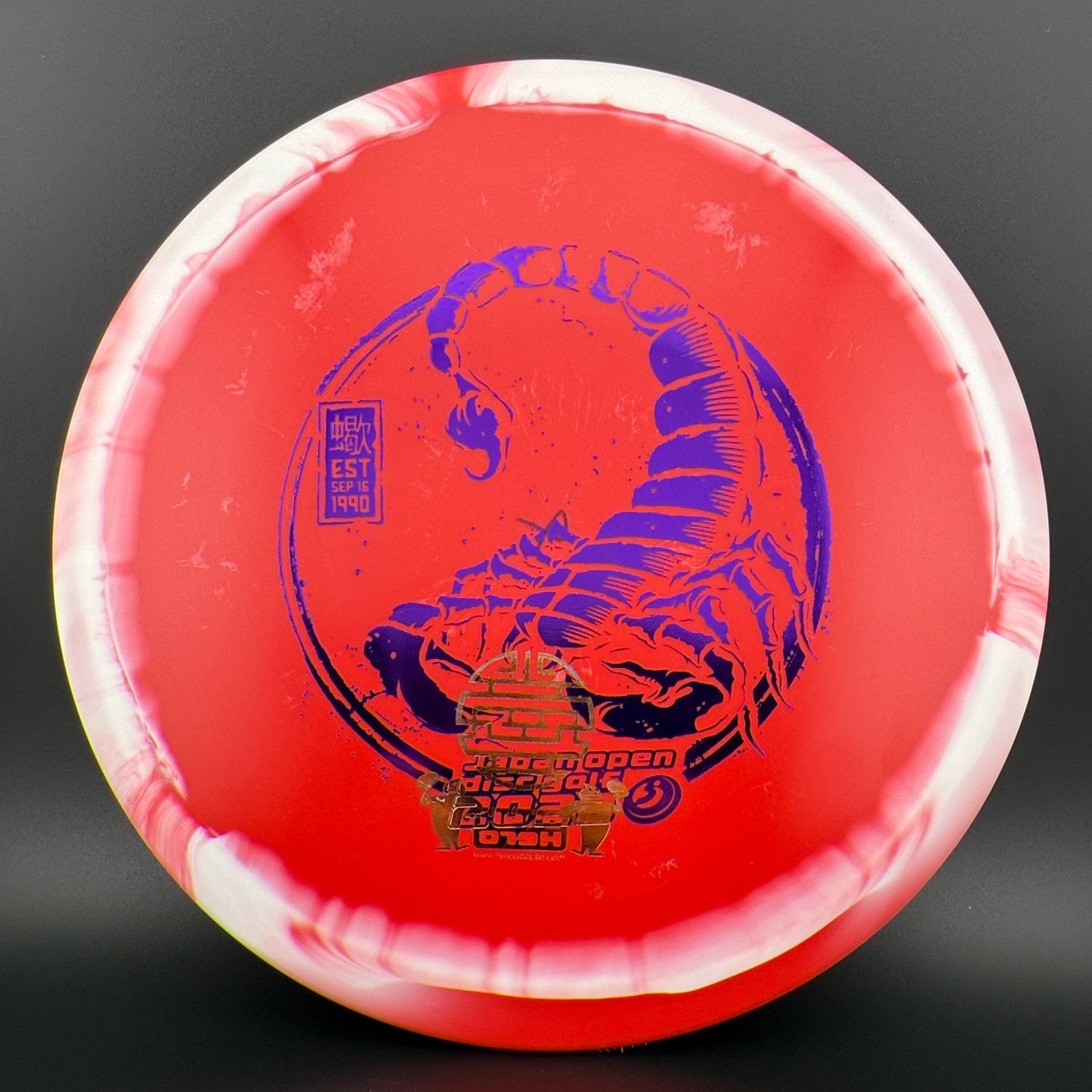 Halo Star Scorpion - Japan Open Limited - F2