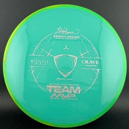 Neutron Crave - Sarah Hokom Signature Series