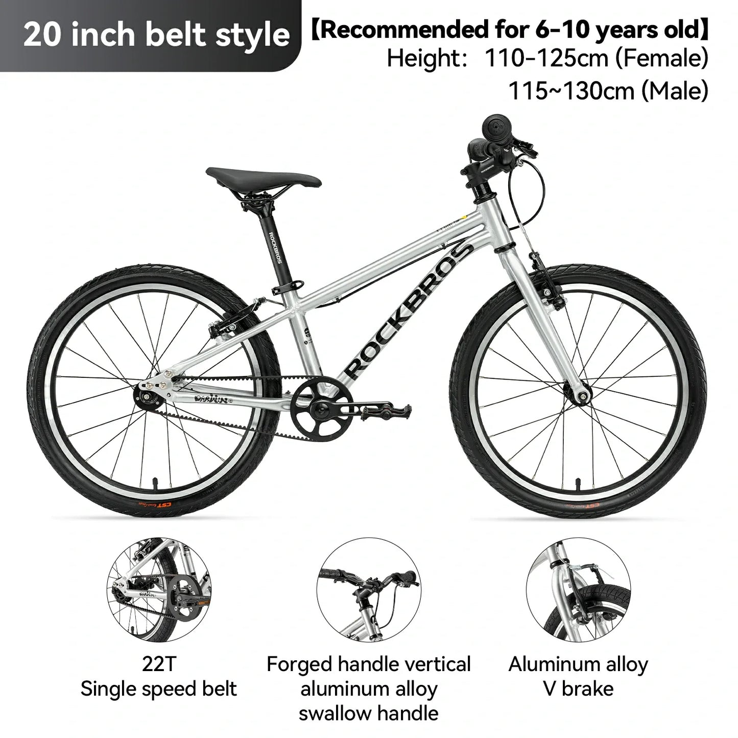 Darwin II Kids Belt-Drive Bike 16"/20"