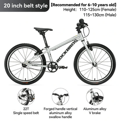 Darwin II Kids Belt-Drive Bike 16"/20"