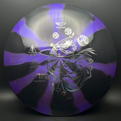 Glaze-X Xi He - Understable Control Driver
