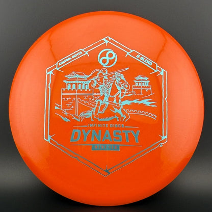G-Blend Dynasty