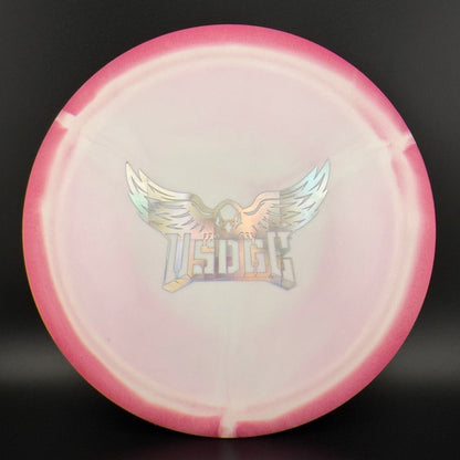 Halo Star Boss - USDGC *Gibson Stash*