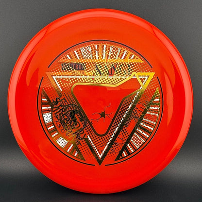 Neutron Range - Factory Misprint