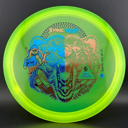 Glass Ursus - Eric Oakley Signature - Artwork by TSA