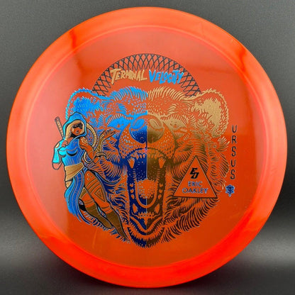 Glass Ursus - Eric Oakley Signature - Artwork by TSA