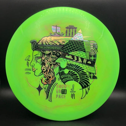 Aura Votum - Special Edition TSA Stamp
