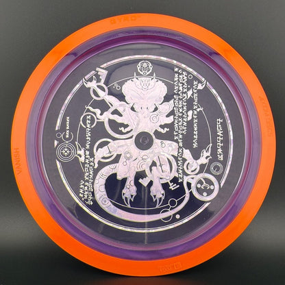 Proton Vanish - "The Venutian Man" by Marm O Set