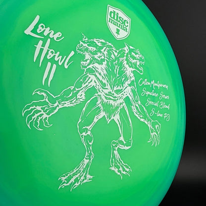 Swirly S-Line PD - Lone Howl II - Colten Sig Series LH2