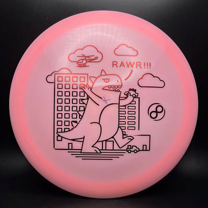 S-Blend Sphinx - Rare Lightweight (Rawr X-Out)