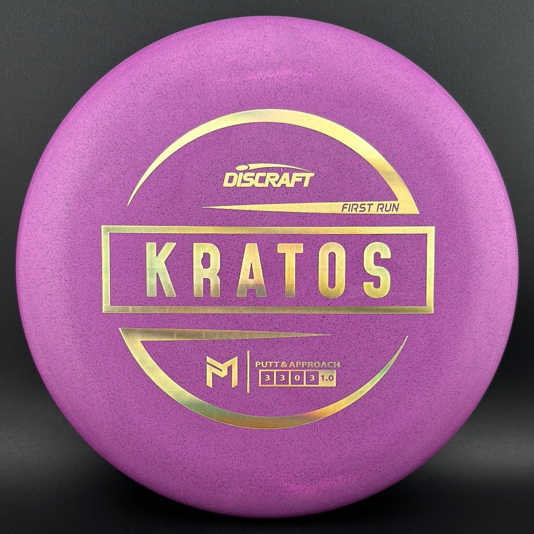 Special Blend Kratos (First Run) - Paul McBeth