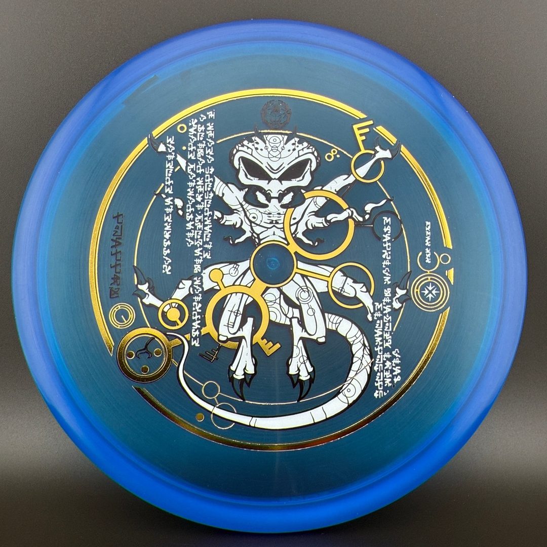 Z Zone - "The Venutian Man" by Marm O Set