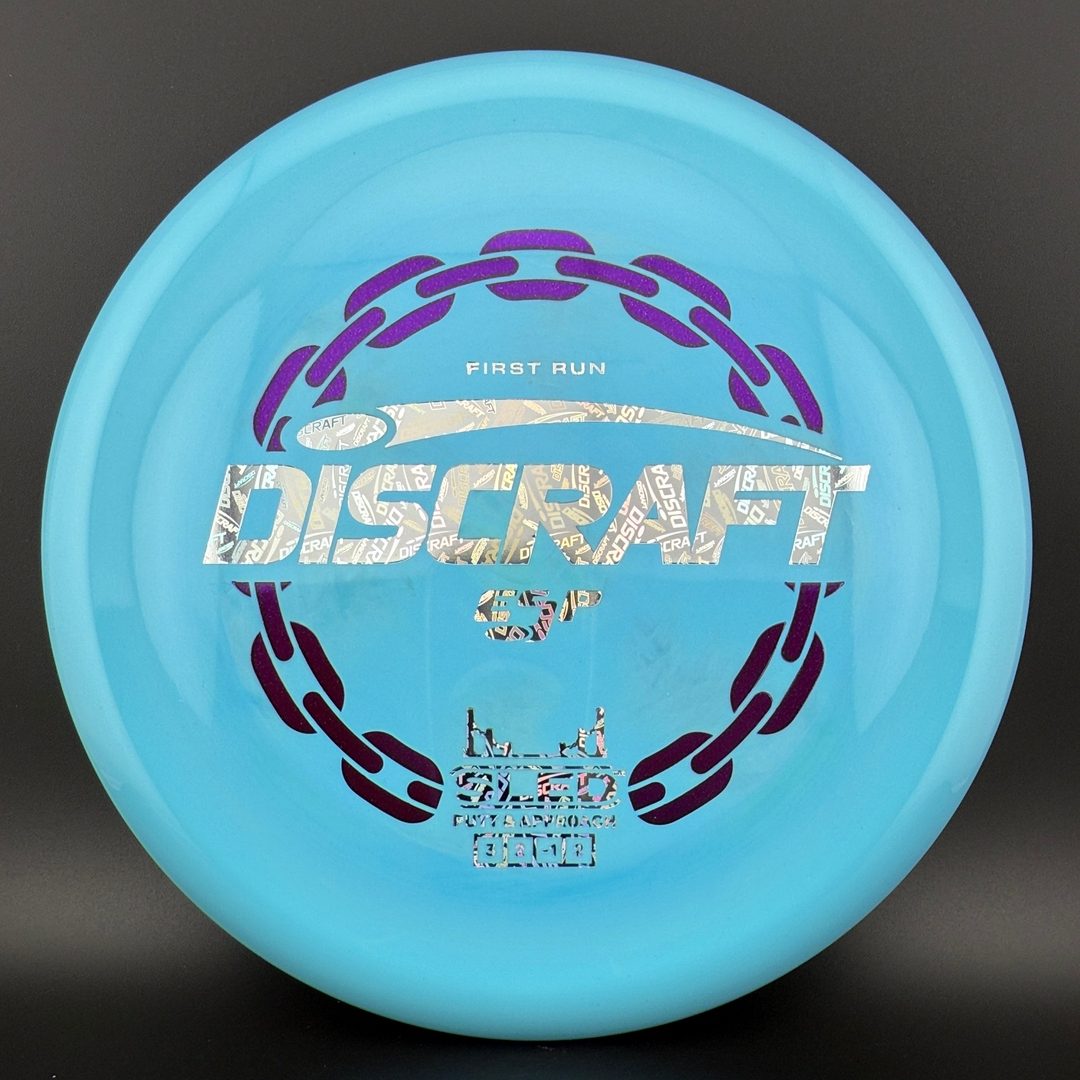 Swirl ESP Sled - First Run