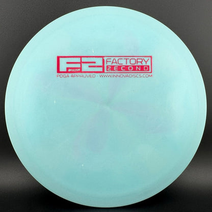 DX Swirly Leopard3 - Factory Second