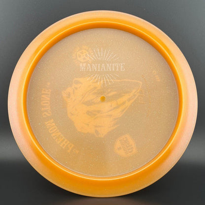 Neo PD - Manianite - "Phenom Stone" MB '23