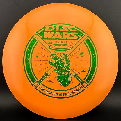 Star Destroyer -Disc Wars Stamp - F2