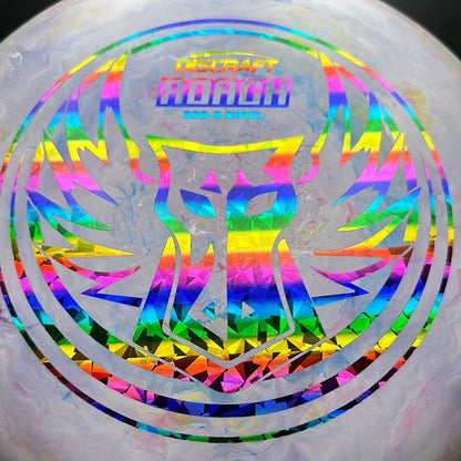 Bro-D Swirl Roach - Ledgestone 2022