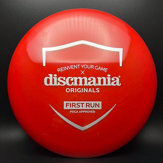 S-Line TD (First Run) - Originals Red