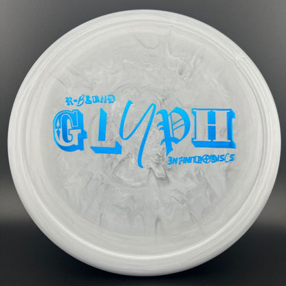 R-Blend Glyph (First Run) - Ransom Stamp