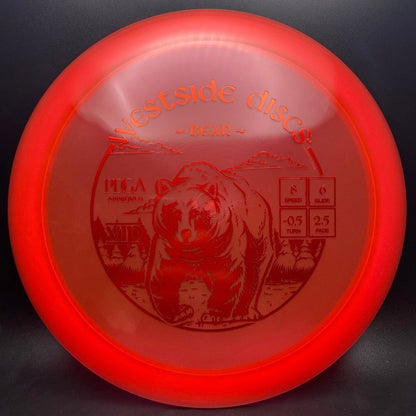 VIP Bear - First Run