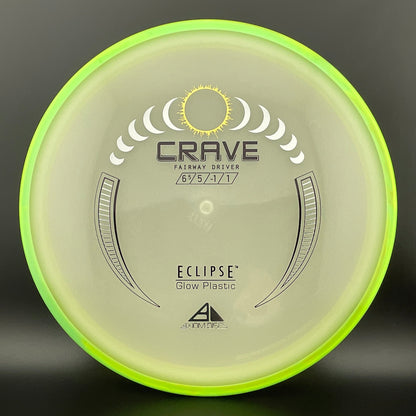 Eclipse 2.0 Crave
