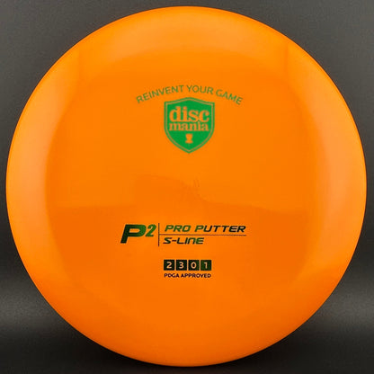 S-Line P2 - 2023 Reinvented Edition