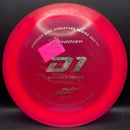 D1 (400) - Gannon Buhr Signature Disc ROTY