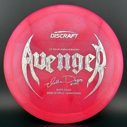 Colorshift Z Avenger - Nate Doss 20th Anniversary Edition