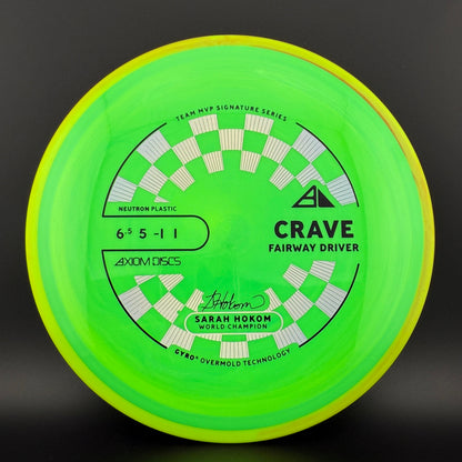 Neutron Crave - Sarah Hokom Signature Series