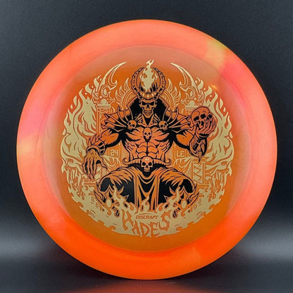 Z Swirl 2022 Tour Series Hades - Ledgestone 2024 LE